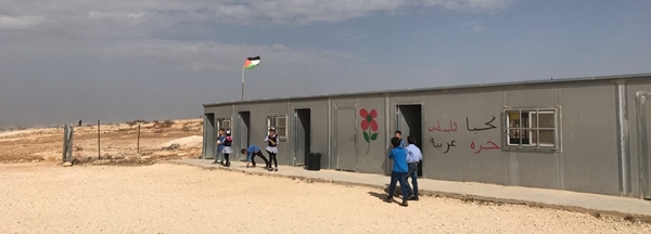 Scuole a misura di bambino - Palestina