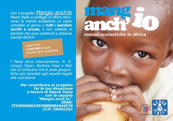 Progetto MANGIO ANCH'IO - Mense scolastiche in Africa